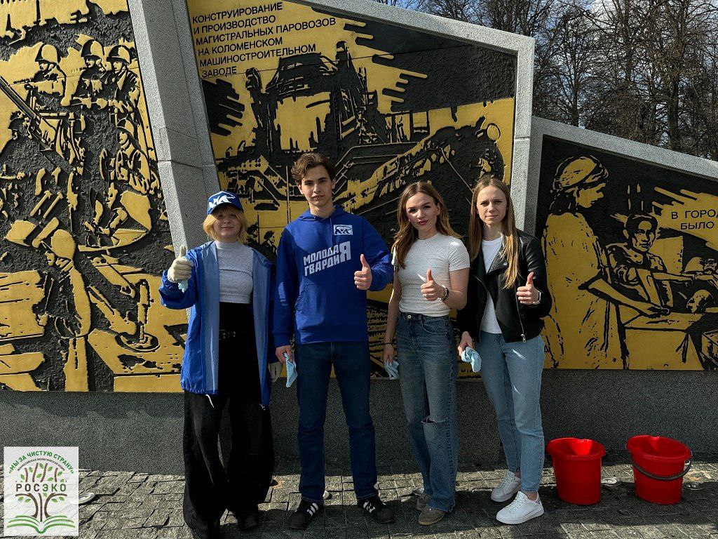 Асхабов Беслан Хамзатович