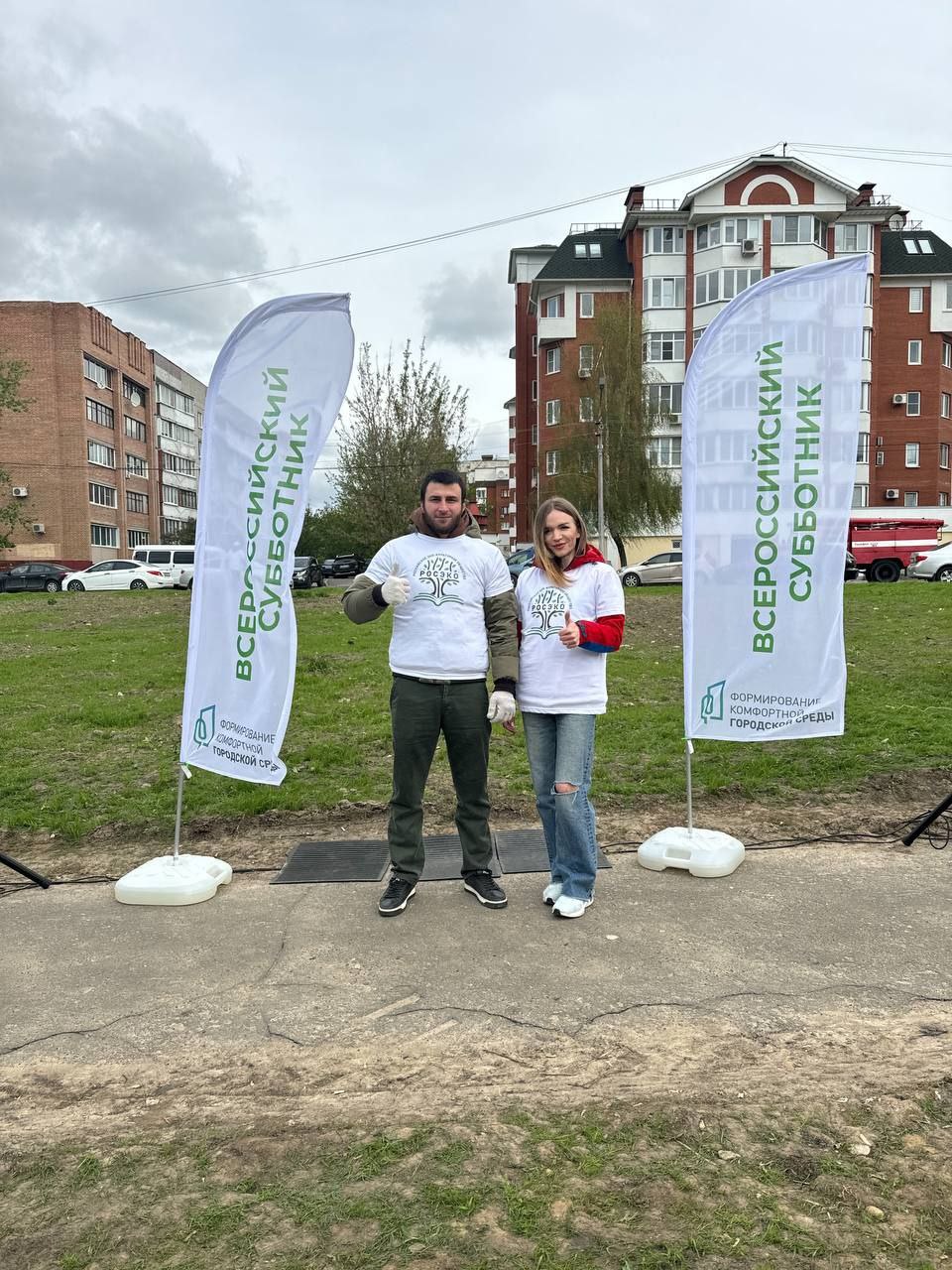 Асхабов Беслан Хамзатович
